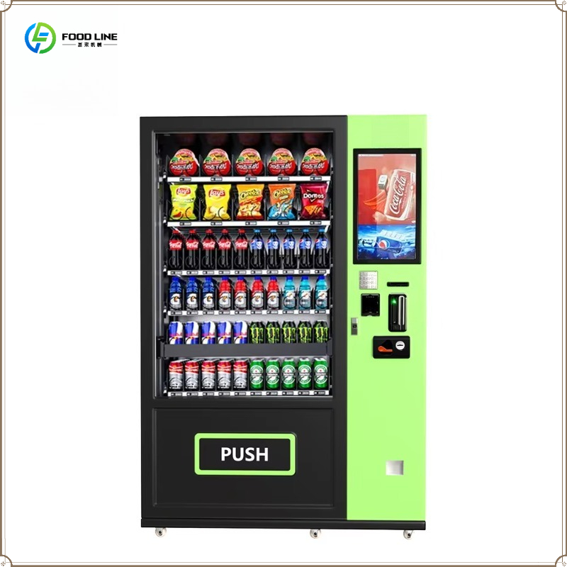 Food Snacks Drinks - 自動スマート食品・飲料スナックタッチスクリーン自動販売機 FLカスタマイズ