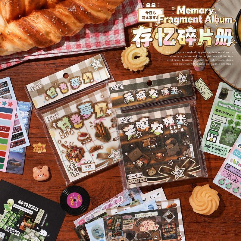 Junk Food Snacks - 30枚入り 美的でヴィンテージなフードラベルペーパーステッカー、和風ベーカリースナックデカール、DIYコラージュやジャンクジャーナルの装飾に