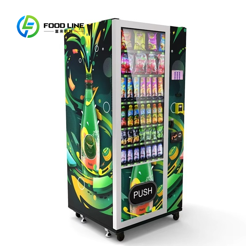 24時間営業の食品と飲料の複合自動販売機、スナックと飲料の自 - Food And Snacks Ideas のレビューと価格