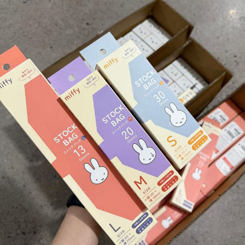 かわいいミッフィー食品グレードジップロック保存袋再利用可能な - Food Snacks Gifts のレビューと価格
