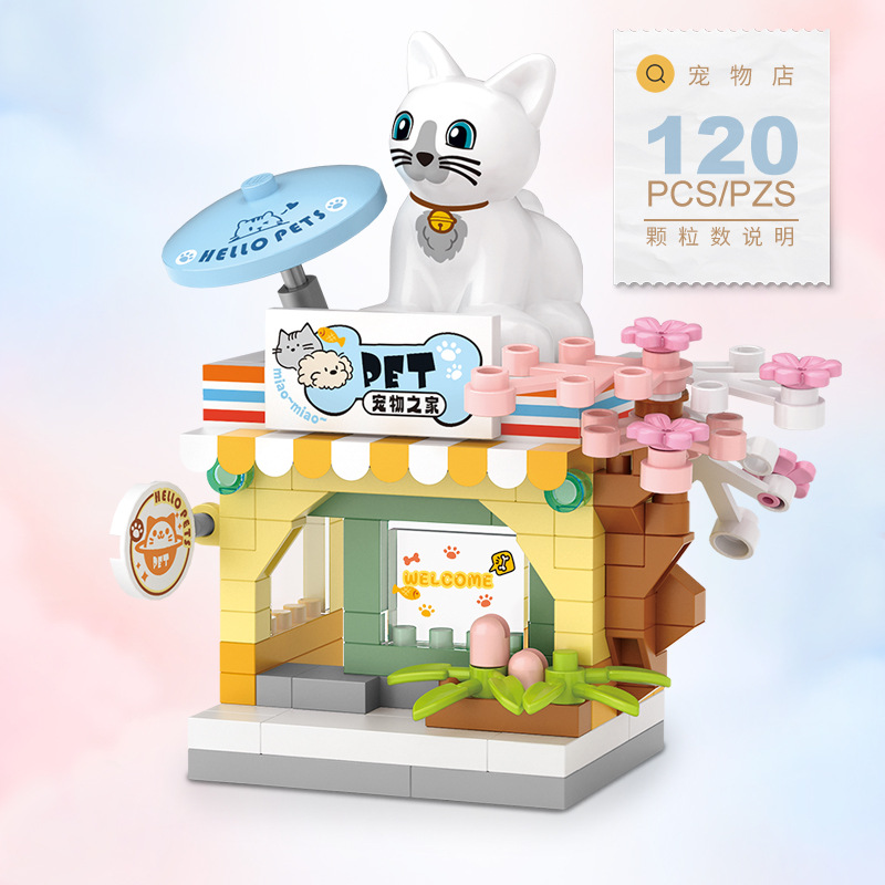 フードショップストリートシリーズ - ミニシティショップハウ - Food And Snacks Ideas のレビューと価格