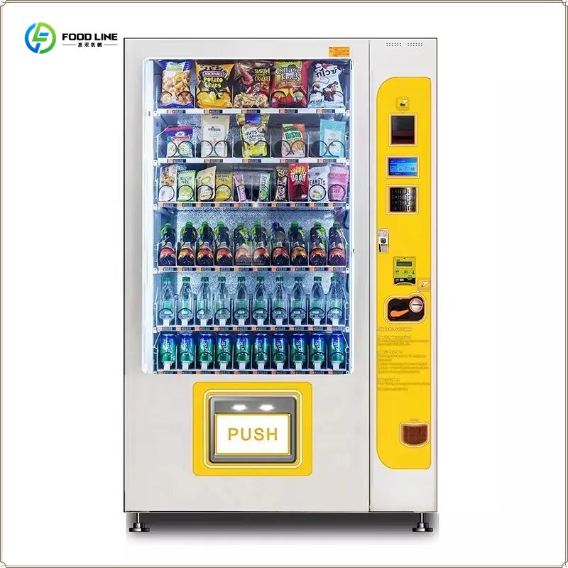自動スマート食品・飲料スナックタッチスクリーン自動販売機 F - Food Snacks Drinks のレビューと価格