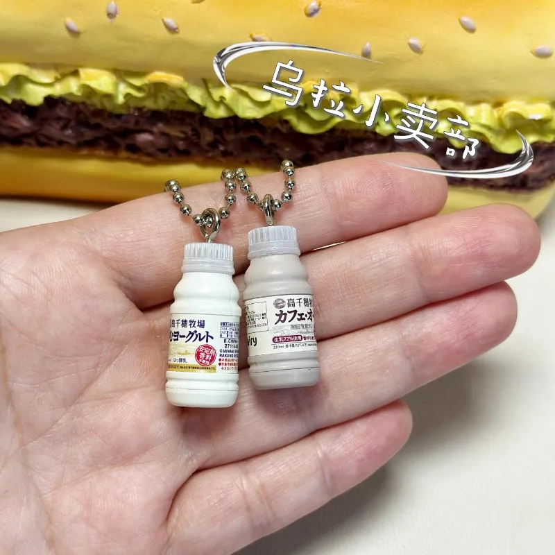 バンダイガシャポン-ミニチュアアニメ飲料ペンダント,かわいい - Food Snacks Gifts のレビューと価格