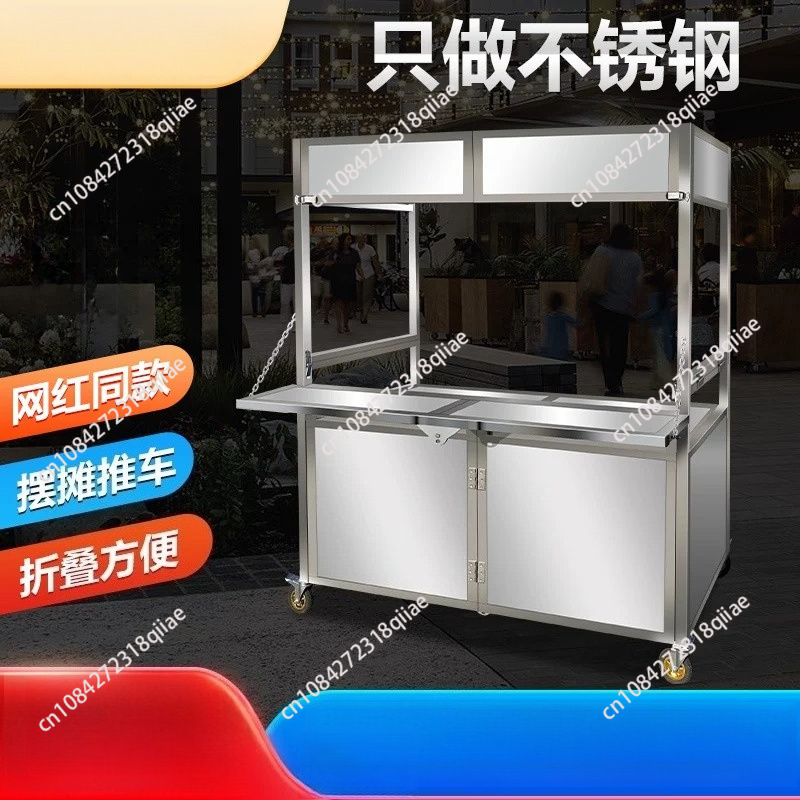 商業用ポータブル折りたたみ式屋台食料品販売カート（車輪付き） - Food Grocery Snacks のレビューと価格