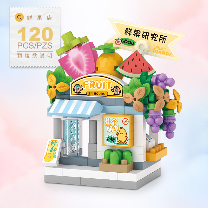 新しいレストランデザートコーヒーペットフルーツストアストリー - Food And Snacks Ideas のレビューと価格
